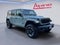 2024 Jeep Wrangler 4xe Rubicon X