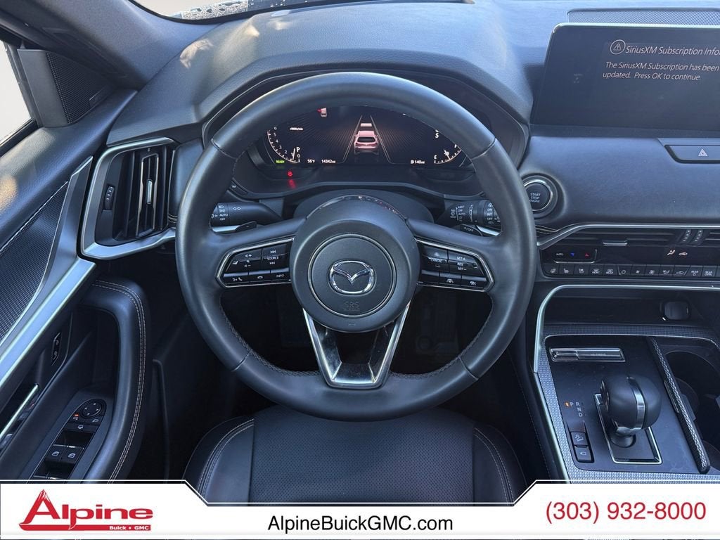 2025 Mazda Mazda CX-90 3.3 Turbo Premium Plus Package